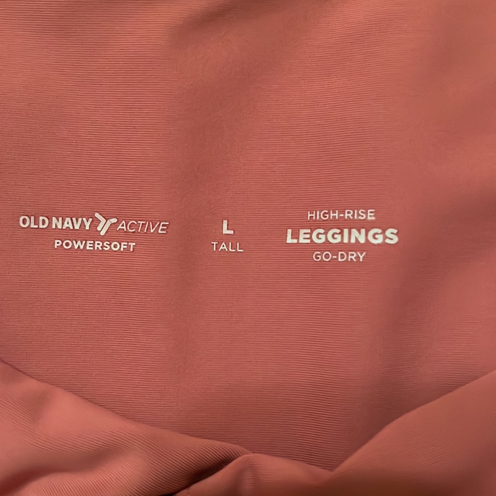 Rose colored Old Navy leggings - Picture 3 of 5